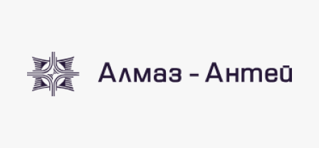 Алмаз — Антей