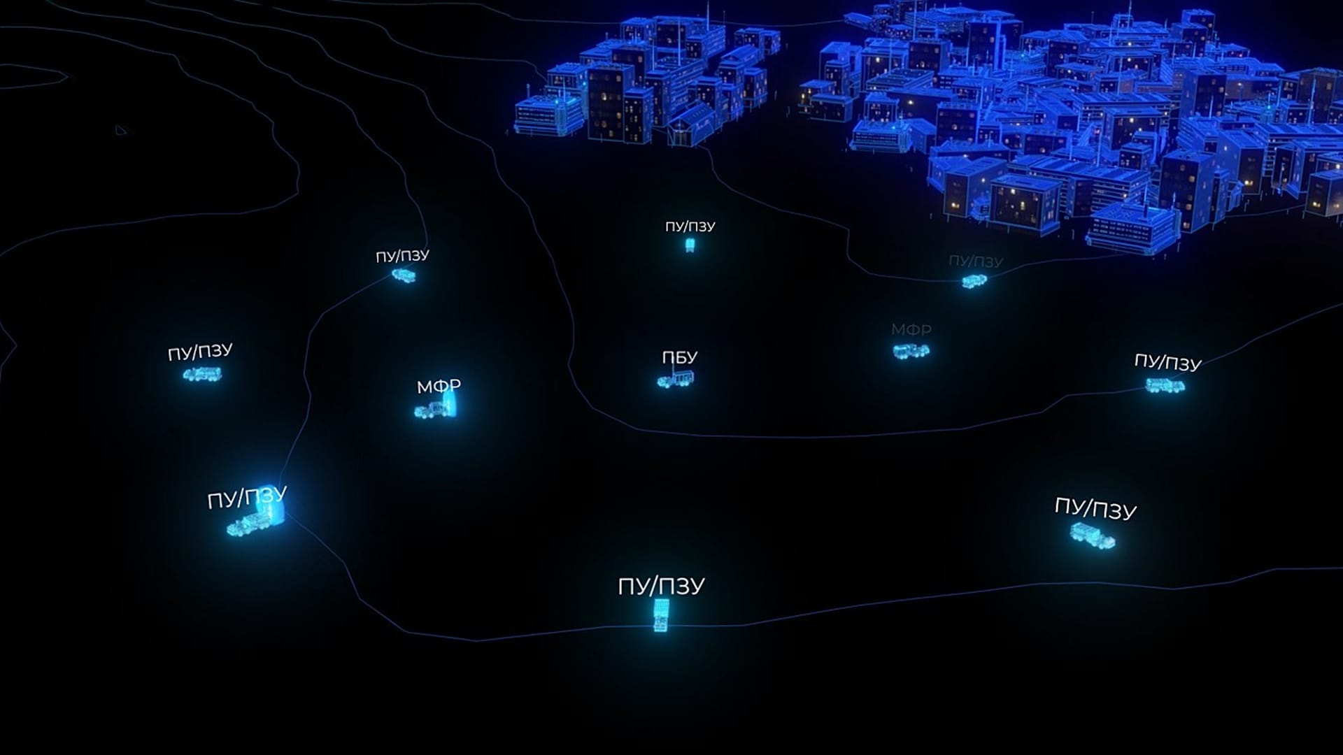 Frame from the “Combat operation” video: the system’s vehicles deployed near a city