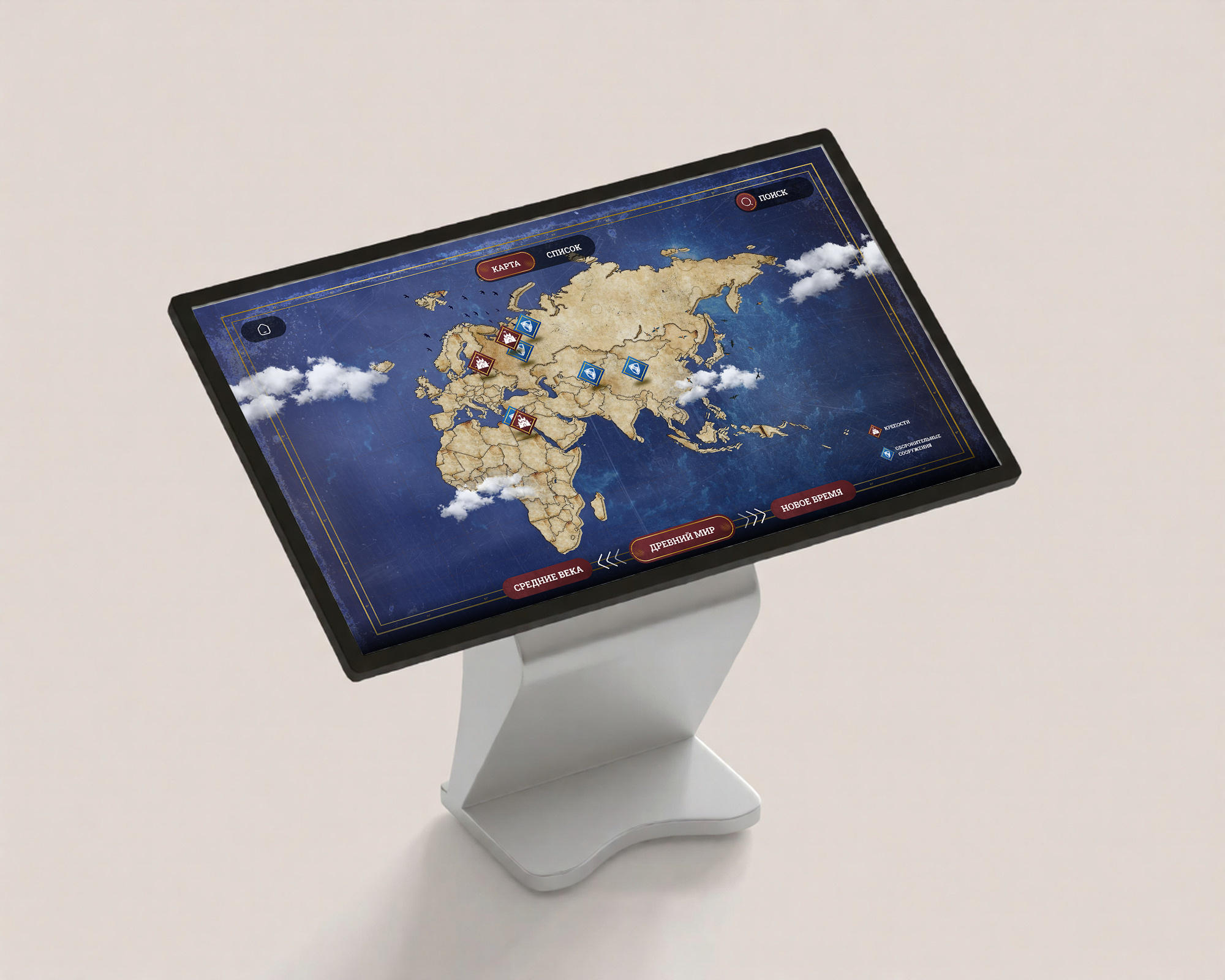 Visualisation: map with markers for fortresses and defensive structures, era switcher