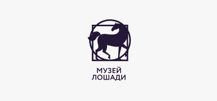 Музей лошади
