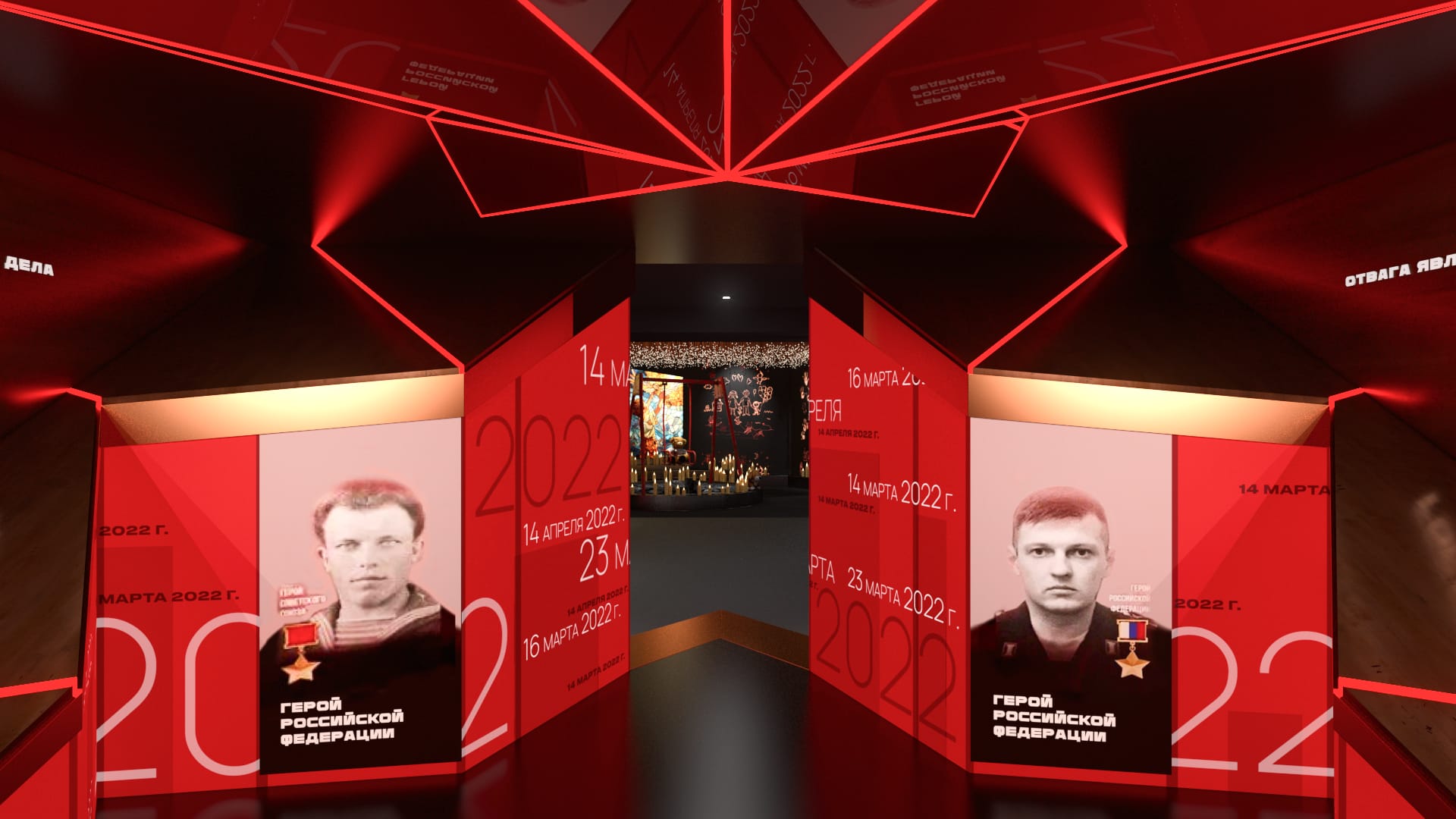 Hall of Fame of Heroes: two vertical screens with portraits of heroes (visualisation)