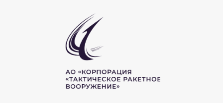 Корпорация «Тактическое ракетное вооружение»