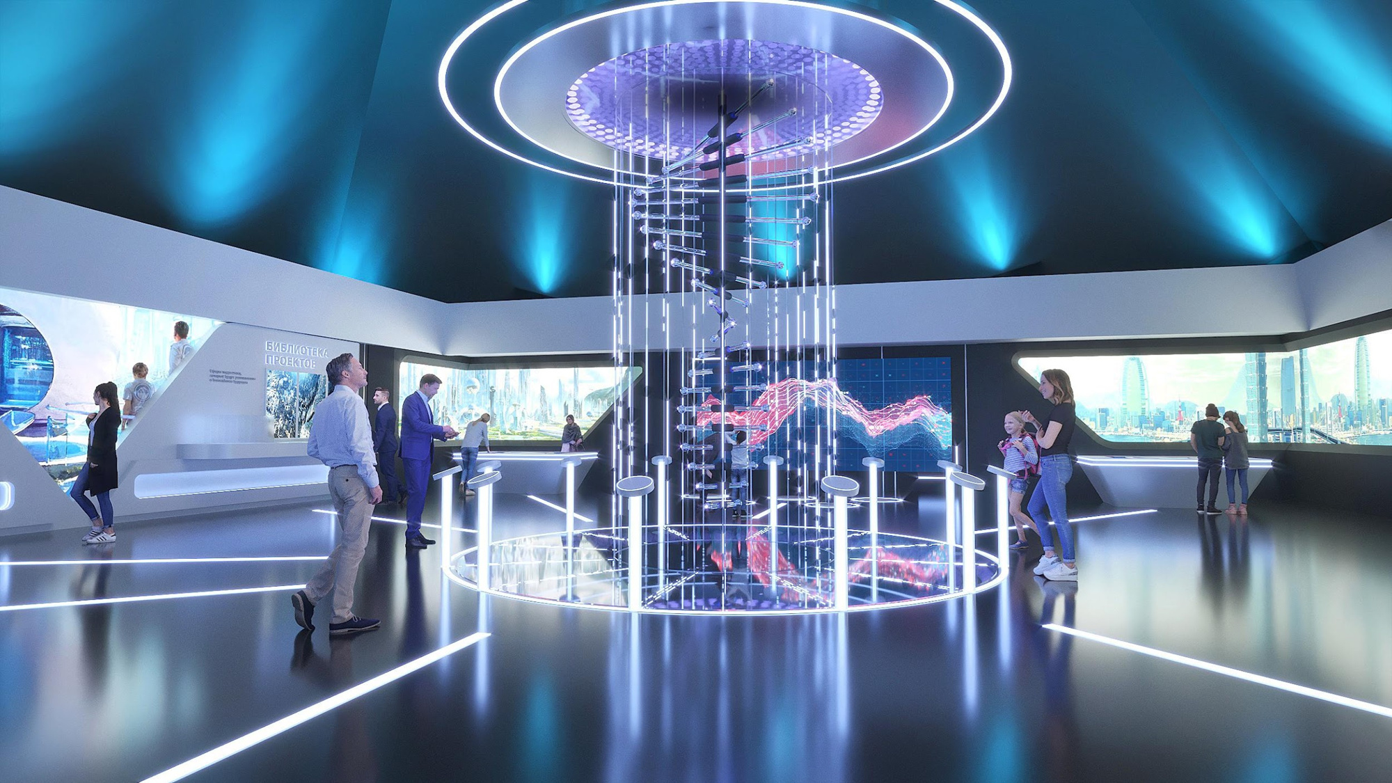 Visualisation of the “Energy of the Future” hall: a tall light column beneath a round lamp, surrounded by visitors and screens showing cities