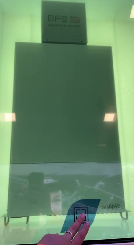 The screen has turned transparent: behind the glass, the BFS module marked “Made in Russia”