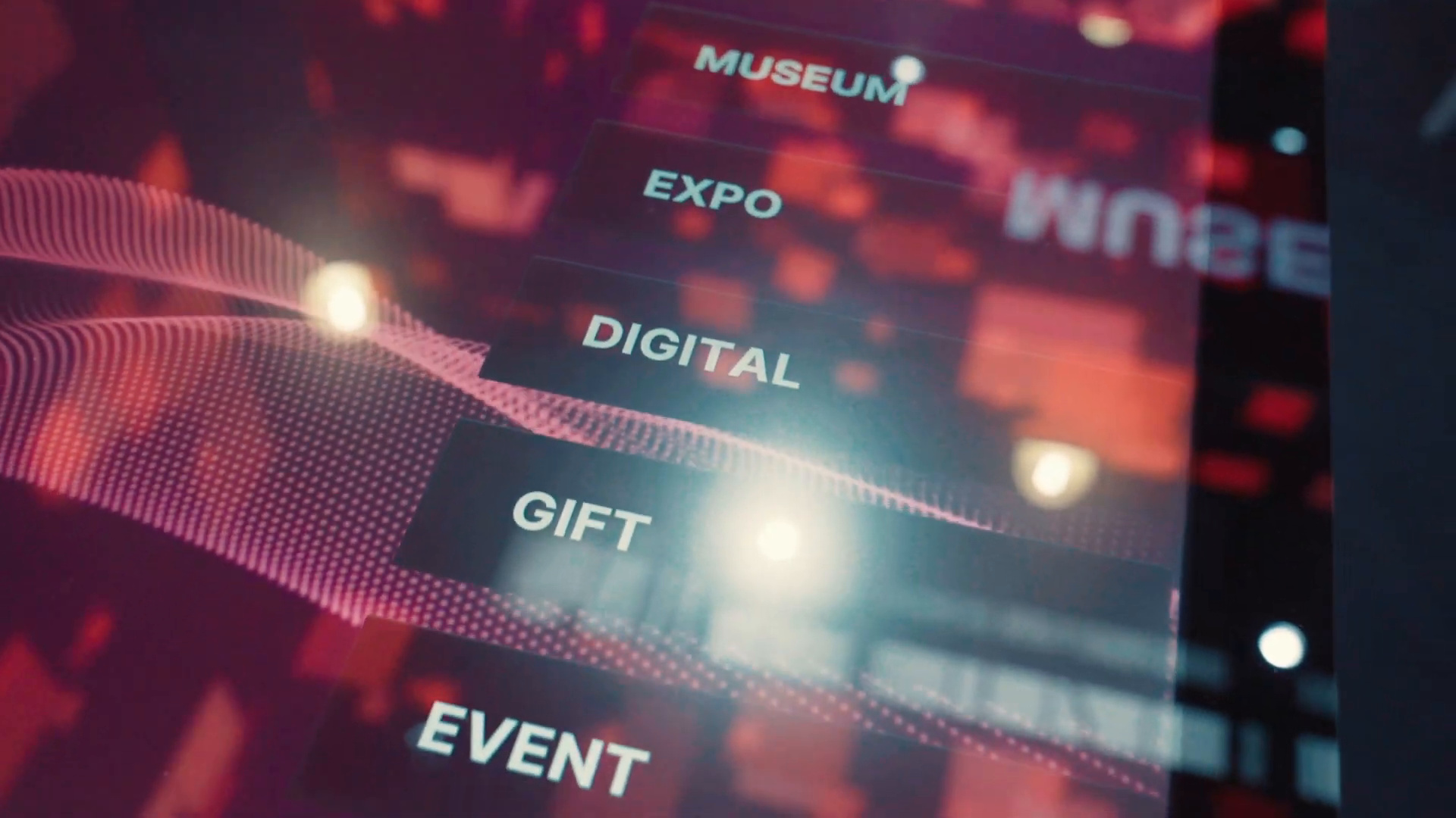 Меню сенсорного стола крупным планом: разделы Museum, Expo, Digital, Gift, Event