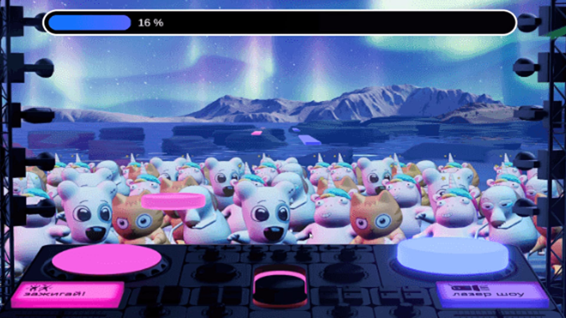 VK Music: a screenshot of the game — a shore under the northern lights, a crowd of sticker characters