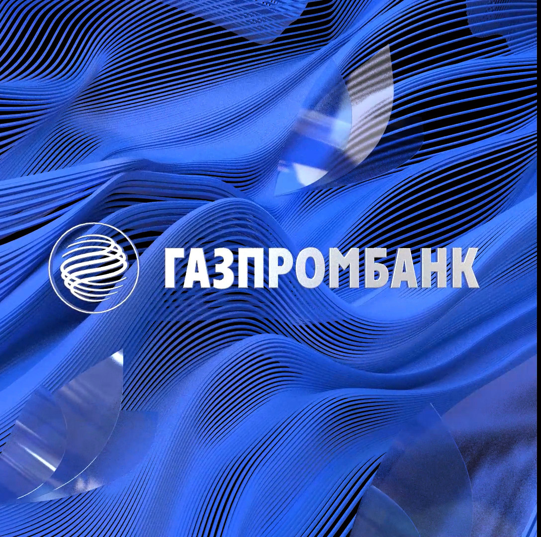 Кадр перебивки: знак и надпись «Газпромбанк» на синих лентах
