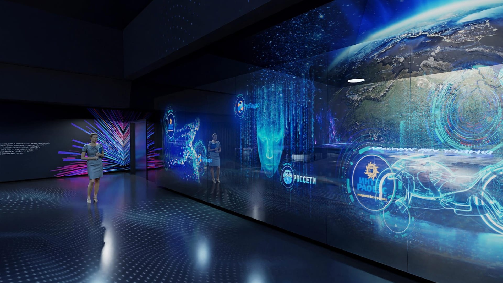Visualisation of a dark hall with a glowing wall: images of the Earth and logos of energy companies