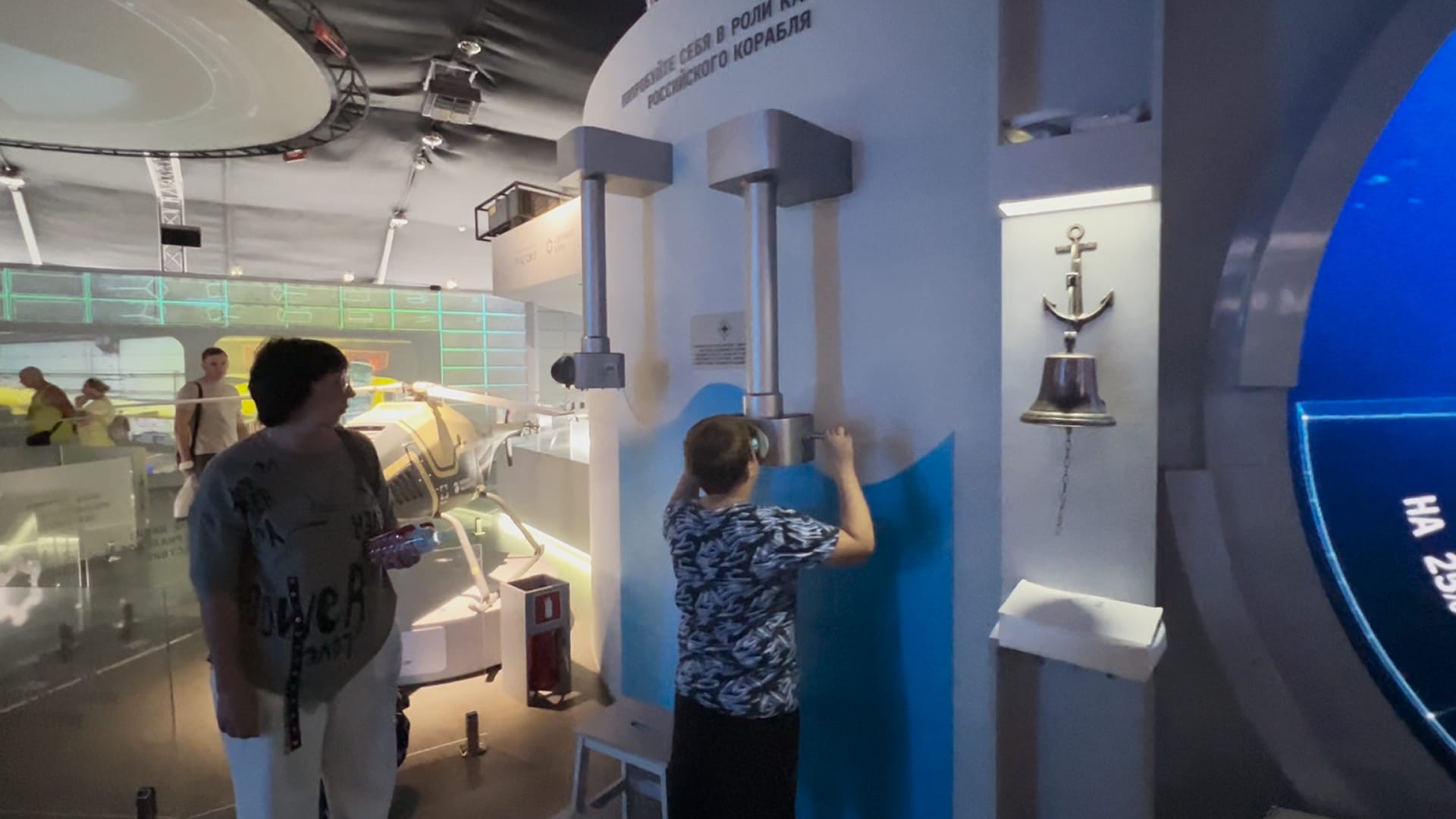 VR-флот - фото 2