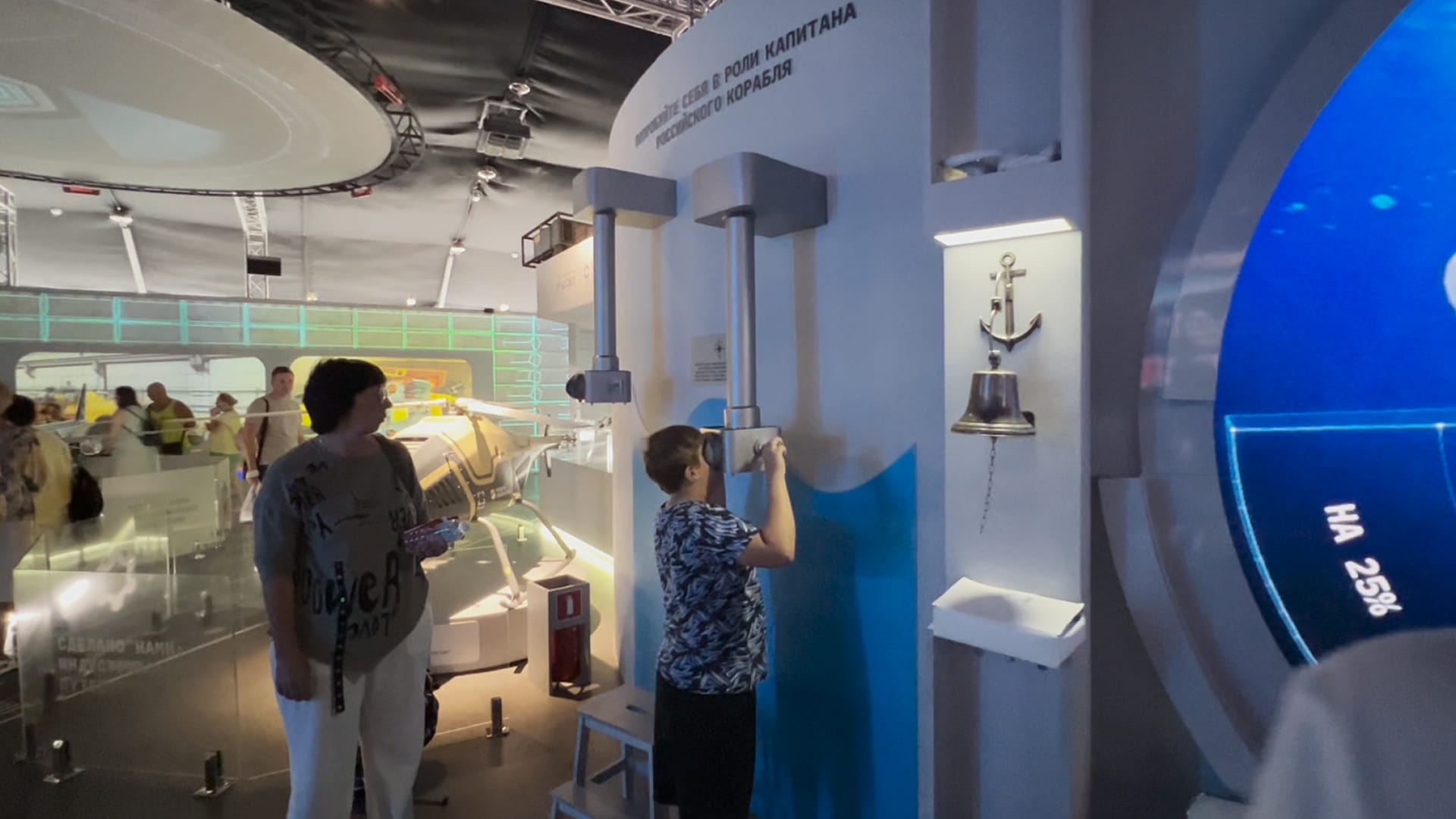 VR-флот - фото 6