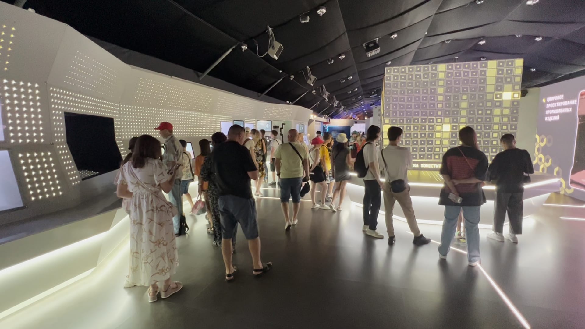 Вычислительное ядро - фото 1