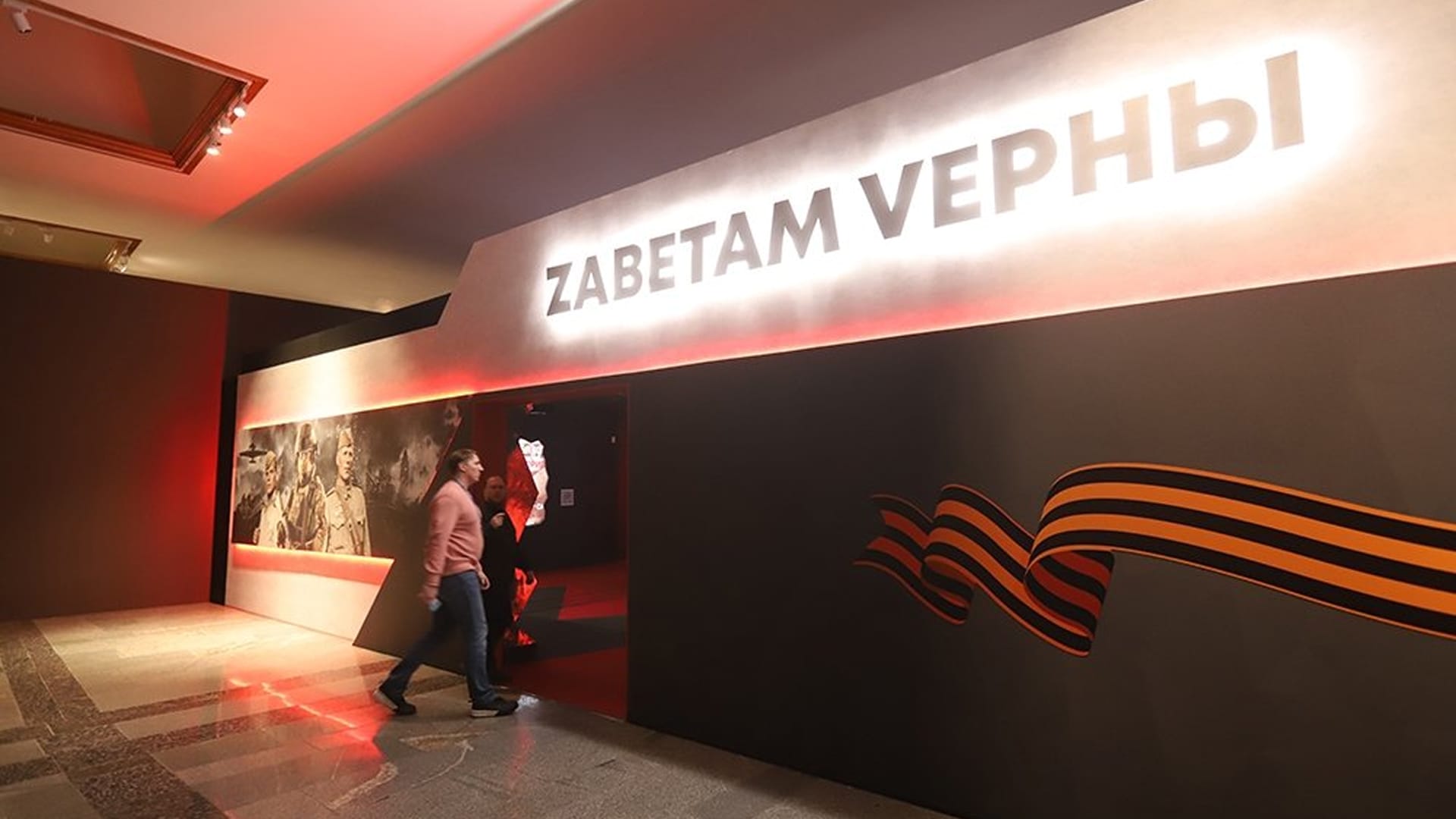 Задача - фото 1