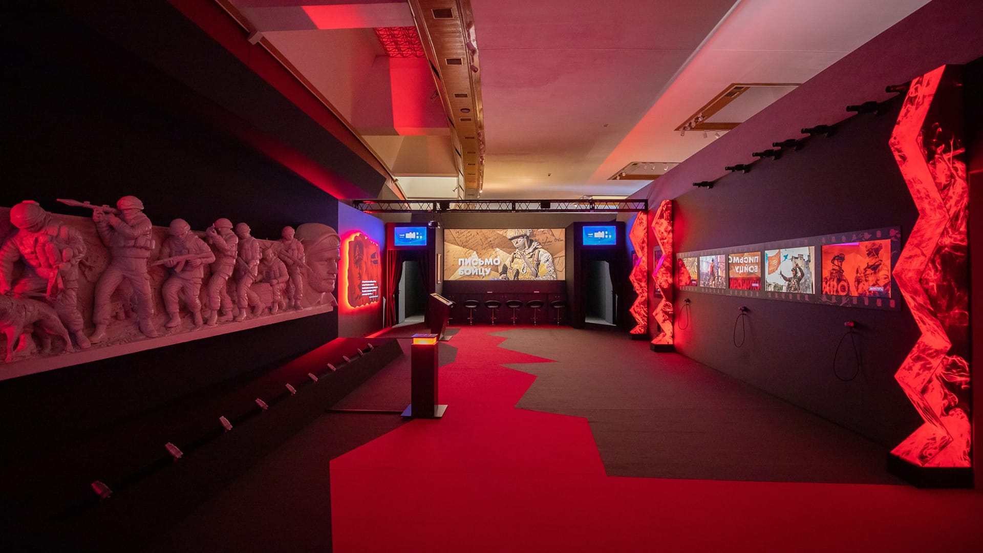 Масштаб - фото 3