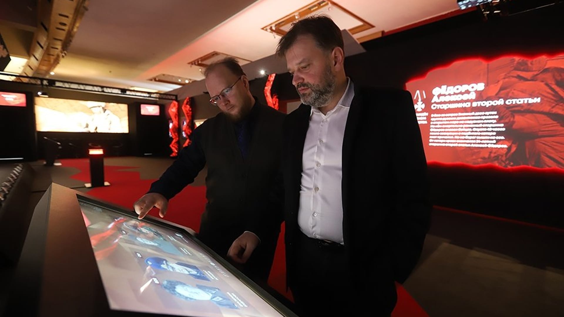 Масштаб - фото 5