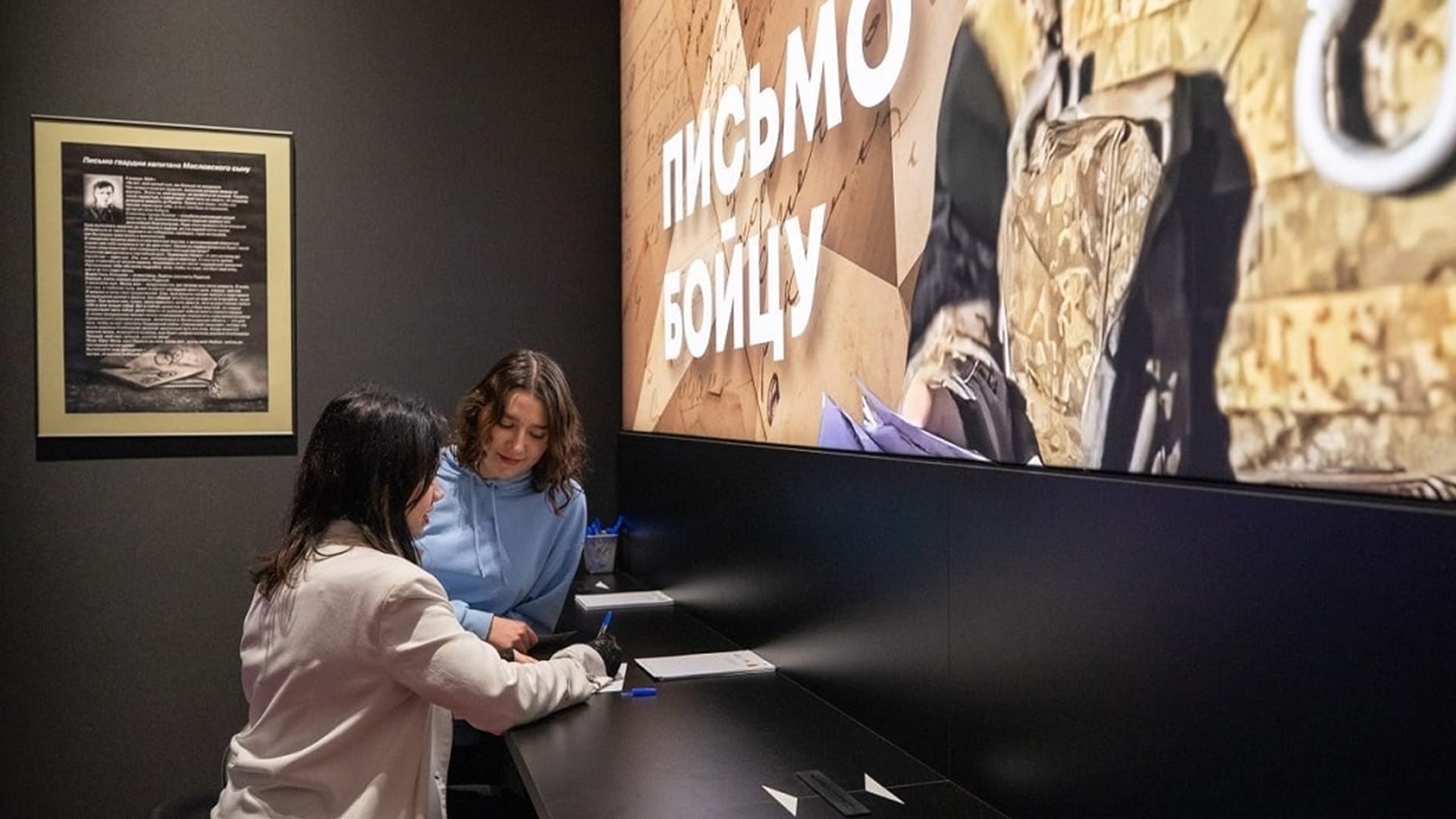 Результат - фото 3