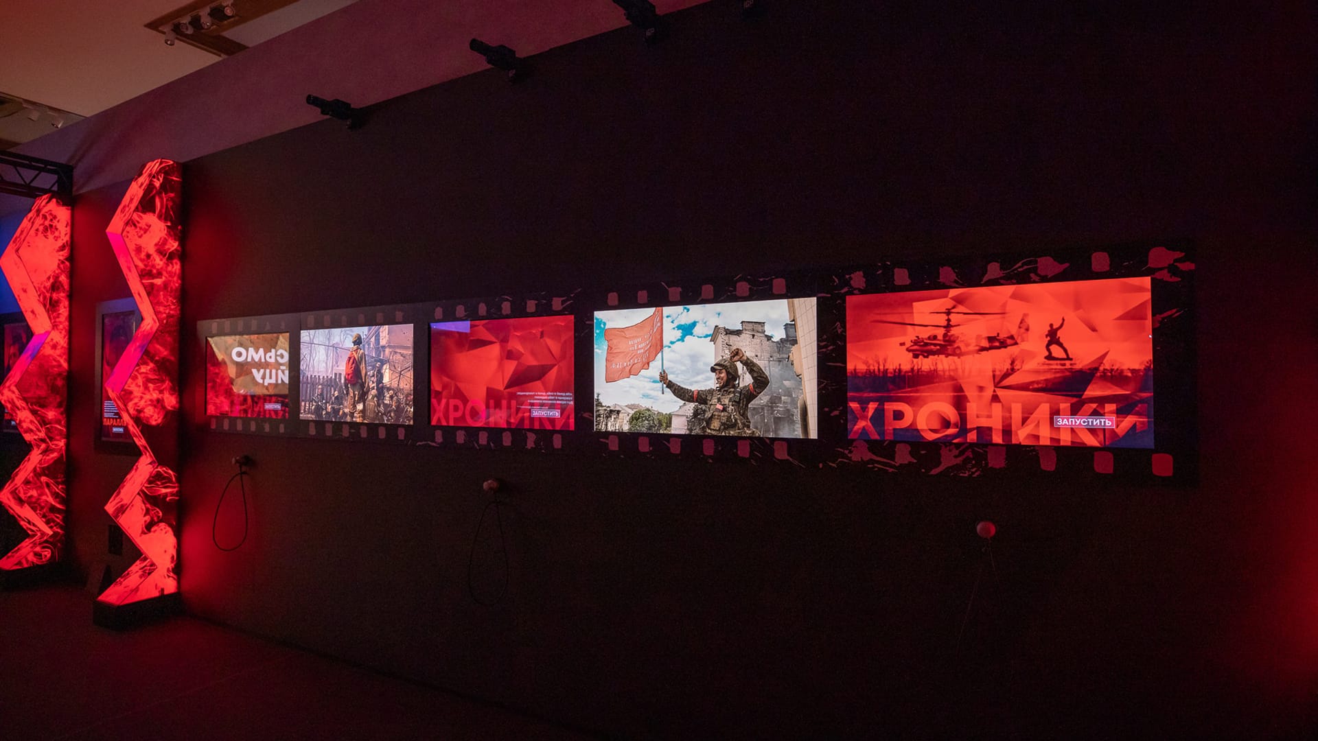 Результат - фото 5