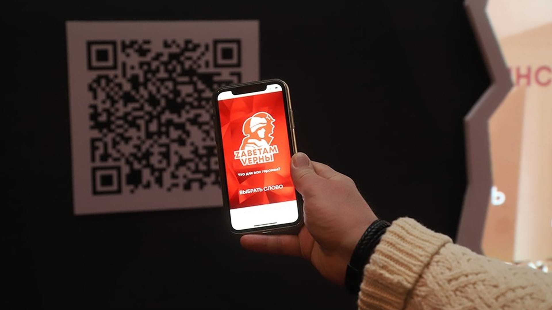 Решение - фото 2