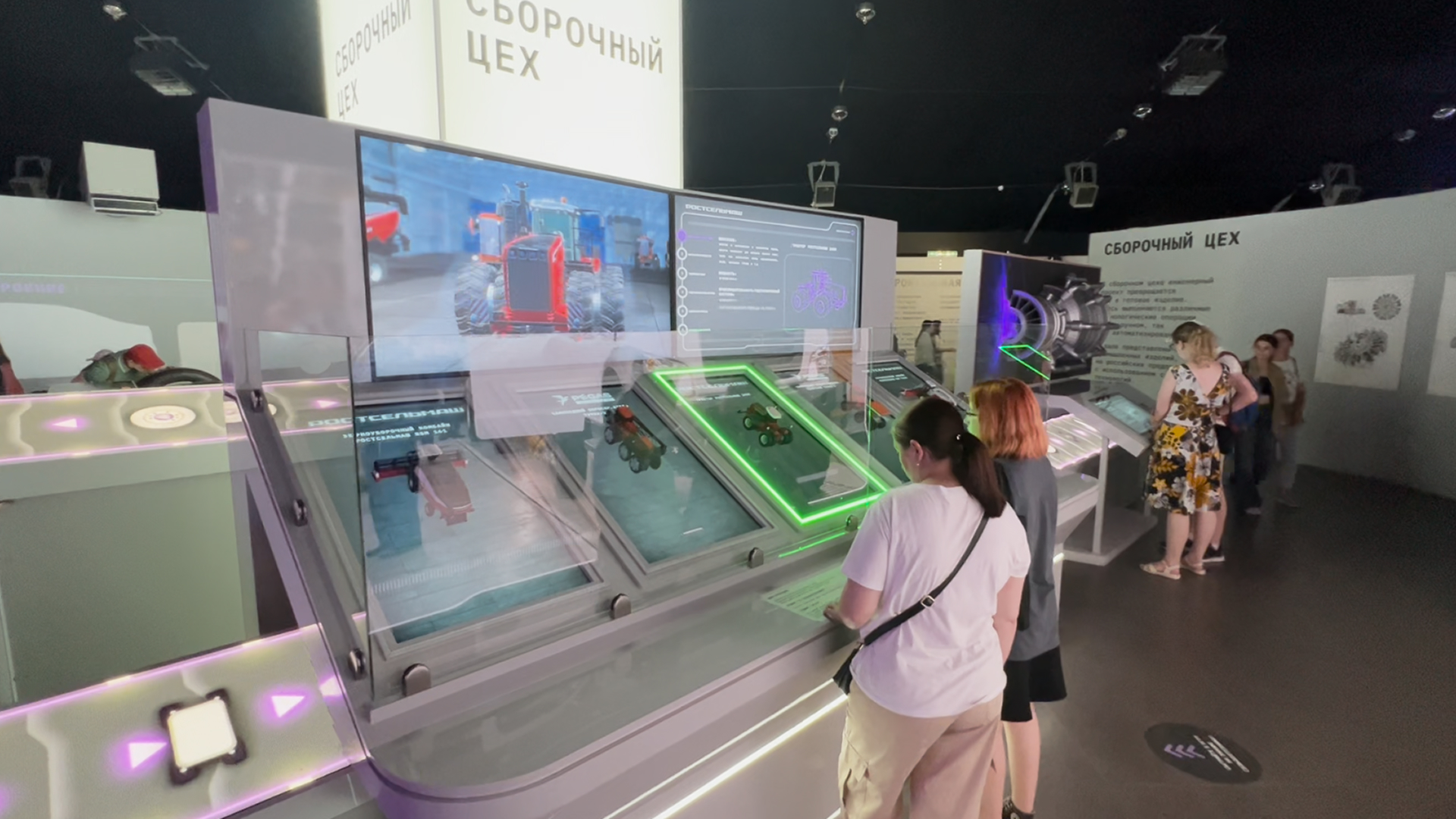 Сельхозтехника - фото 2