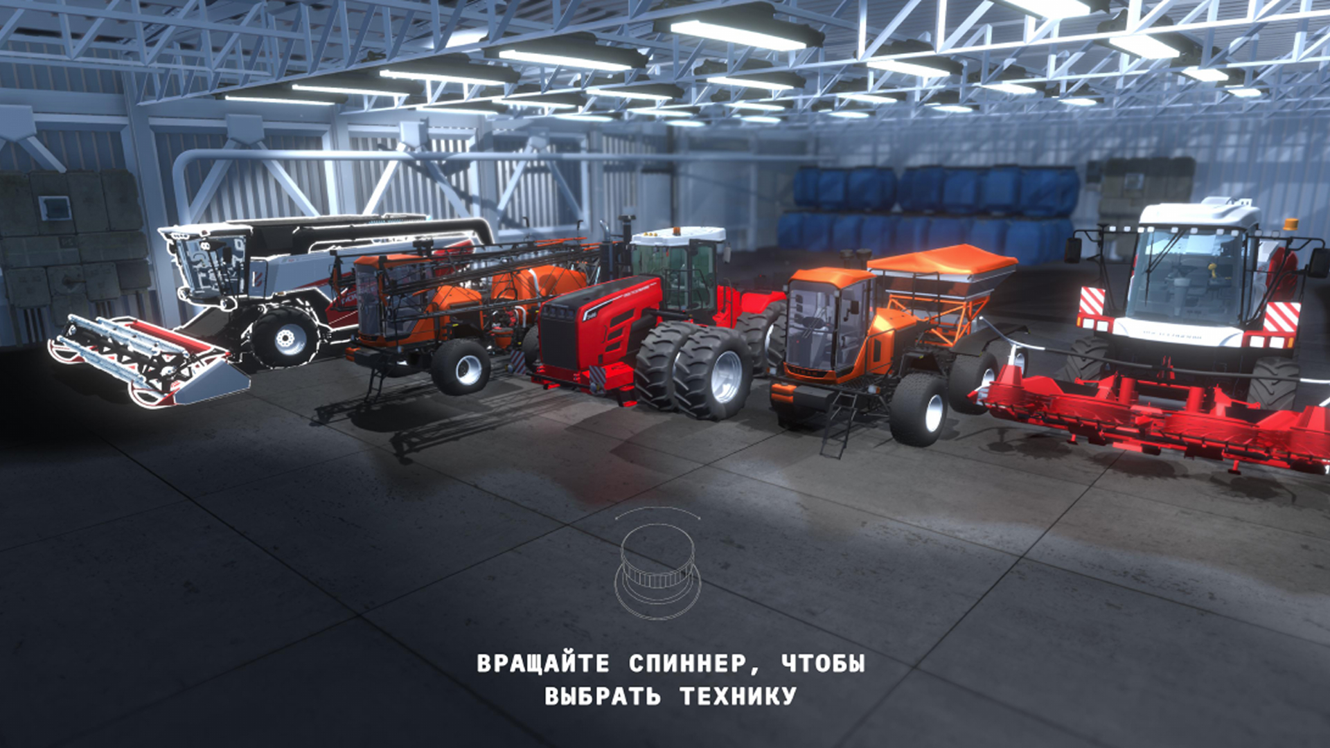 Сельхозтехника - фото 3