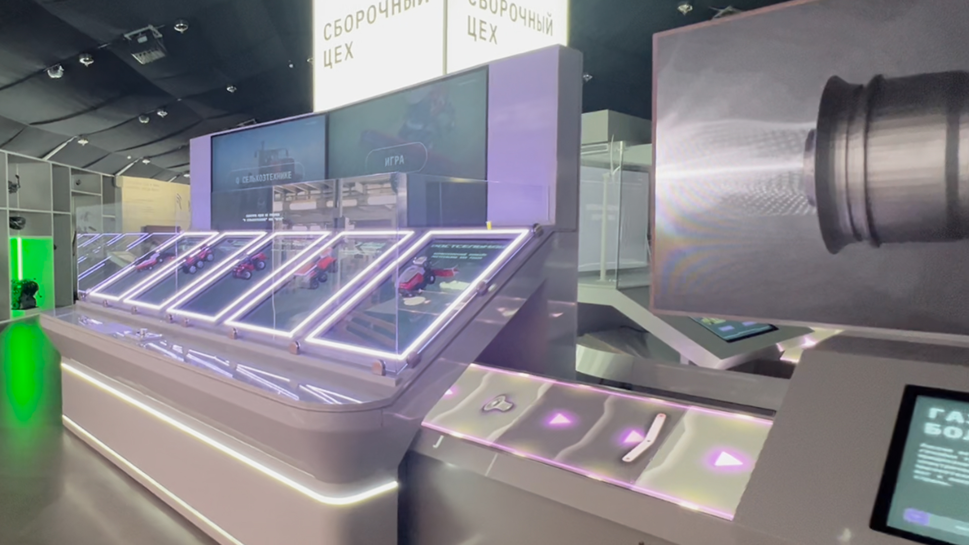 Сельхозтехника - фото 4