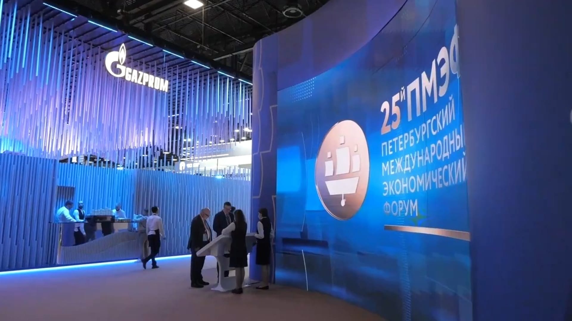 Структура стенда - 1