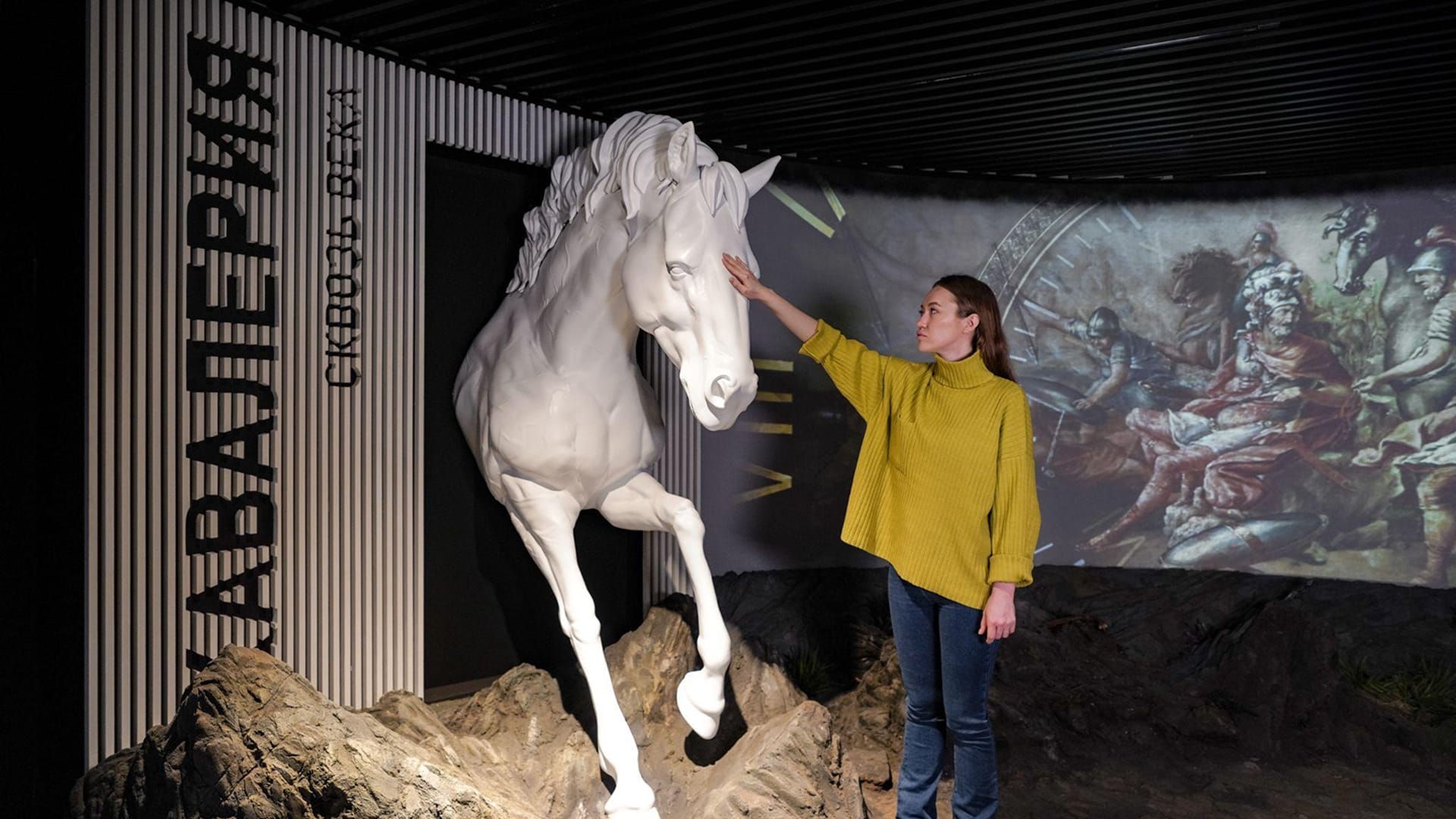 Структура стенда - 1