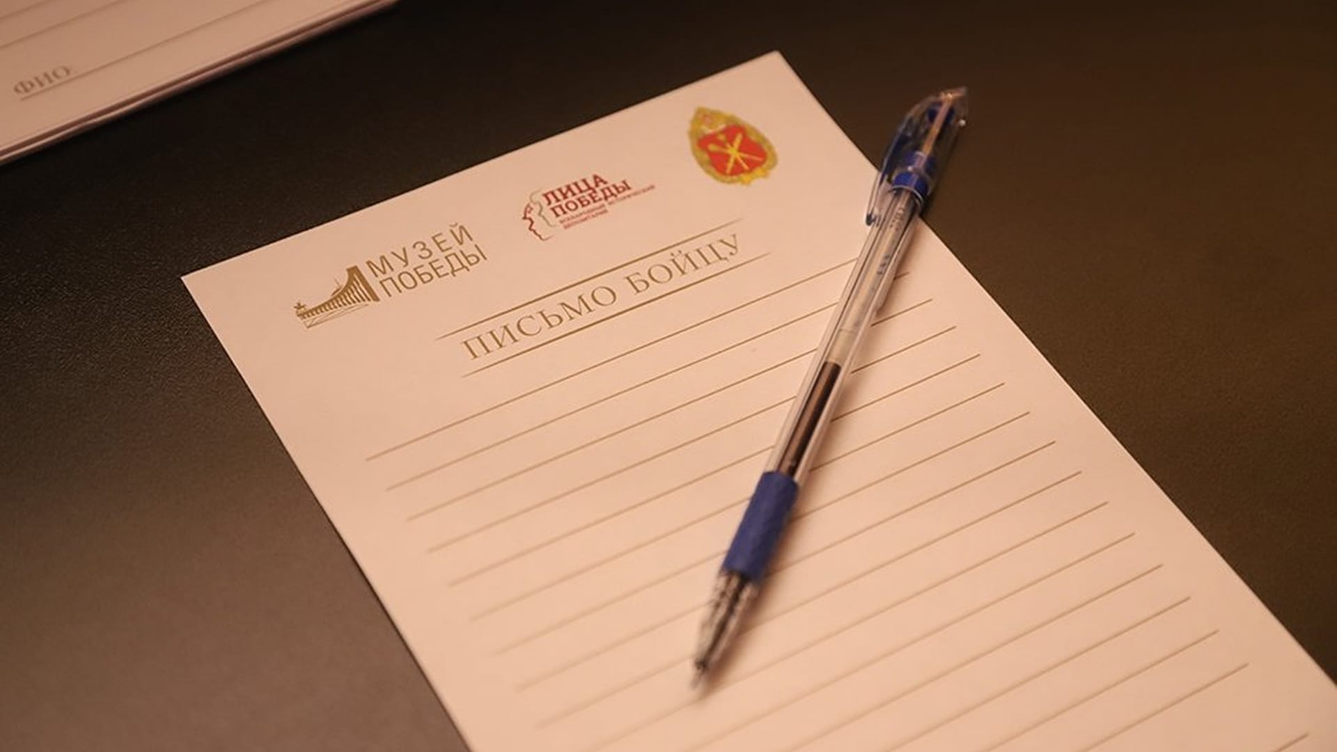 Структура стенда - фото 1