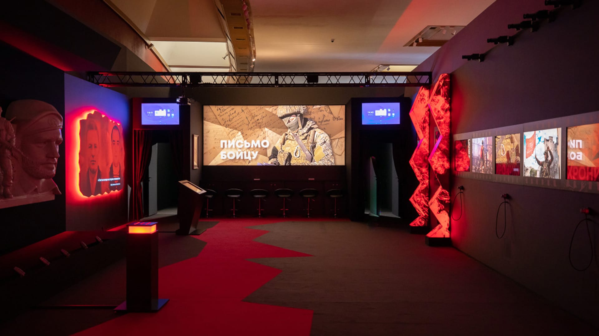 Структура стенда - фото 3