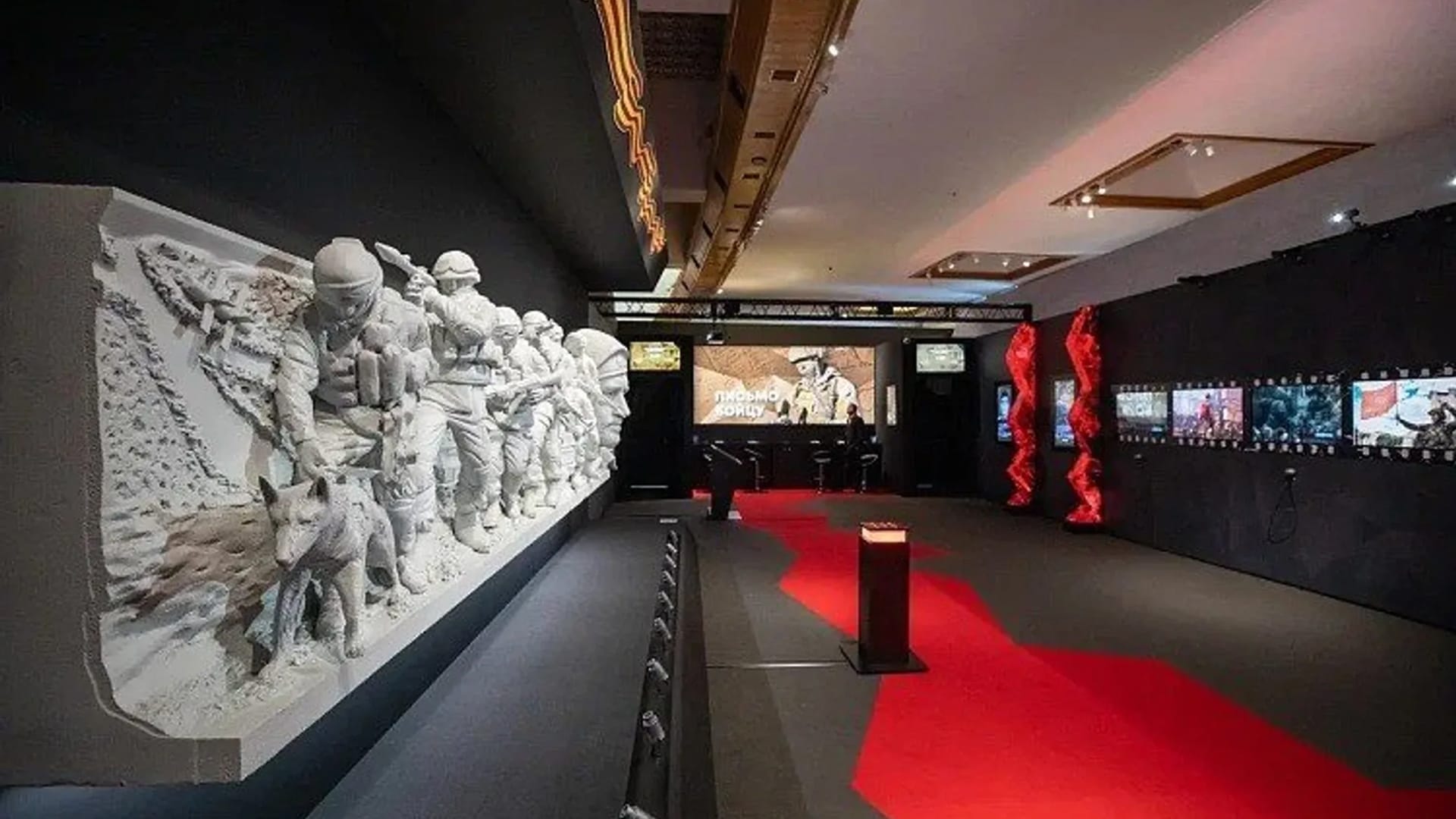 Структура стенда - фото 4