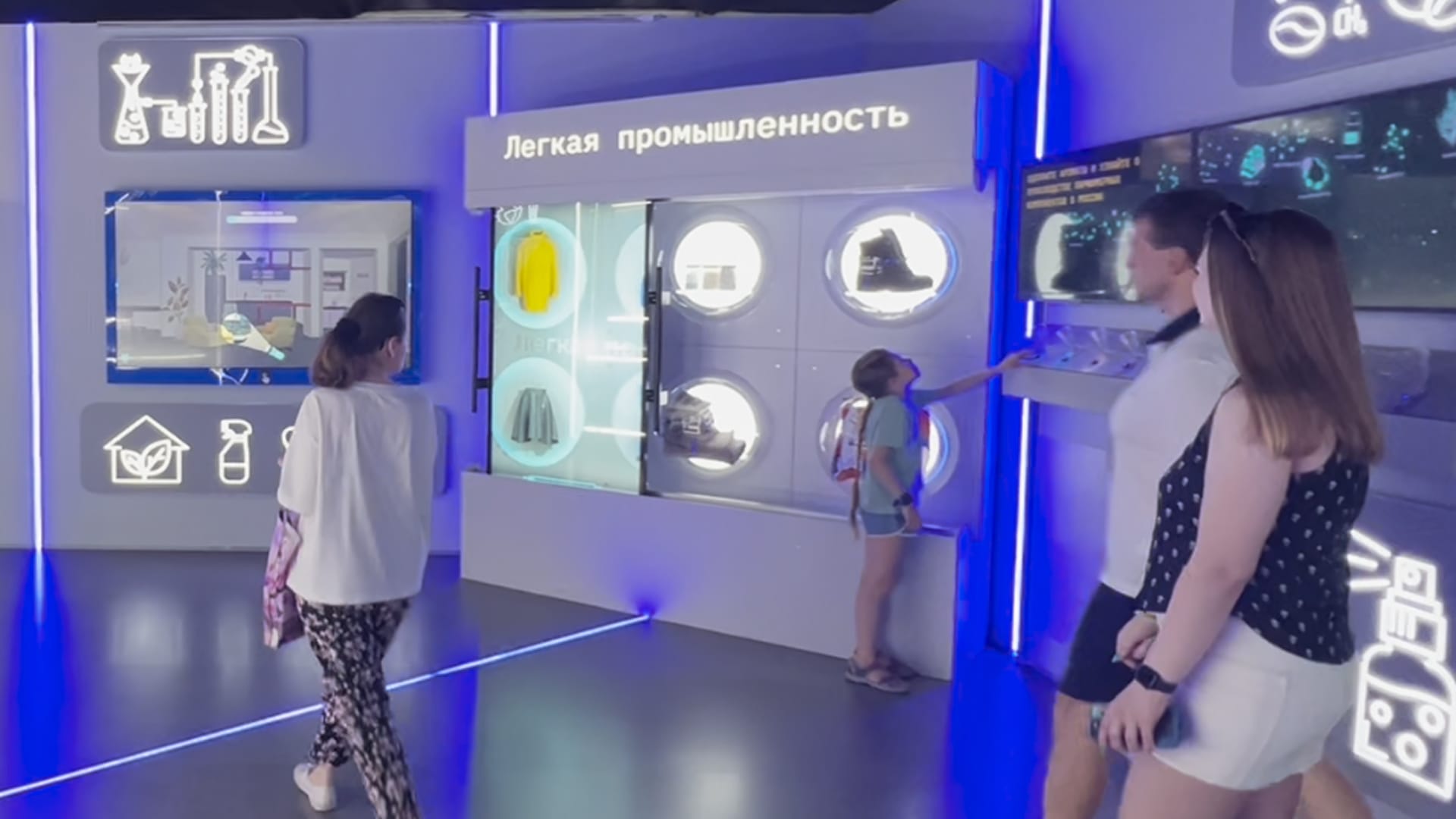 Химическая лаборатория - фото 2