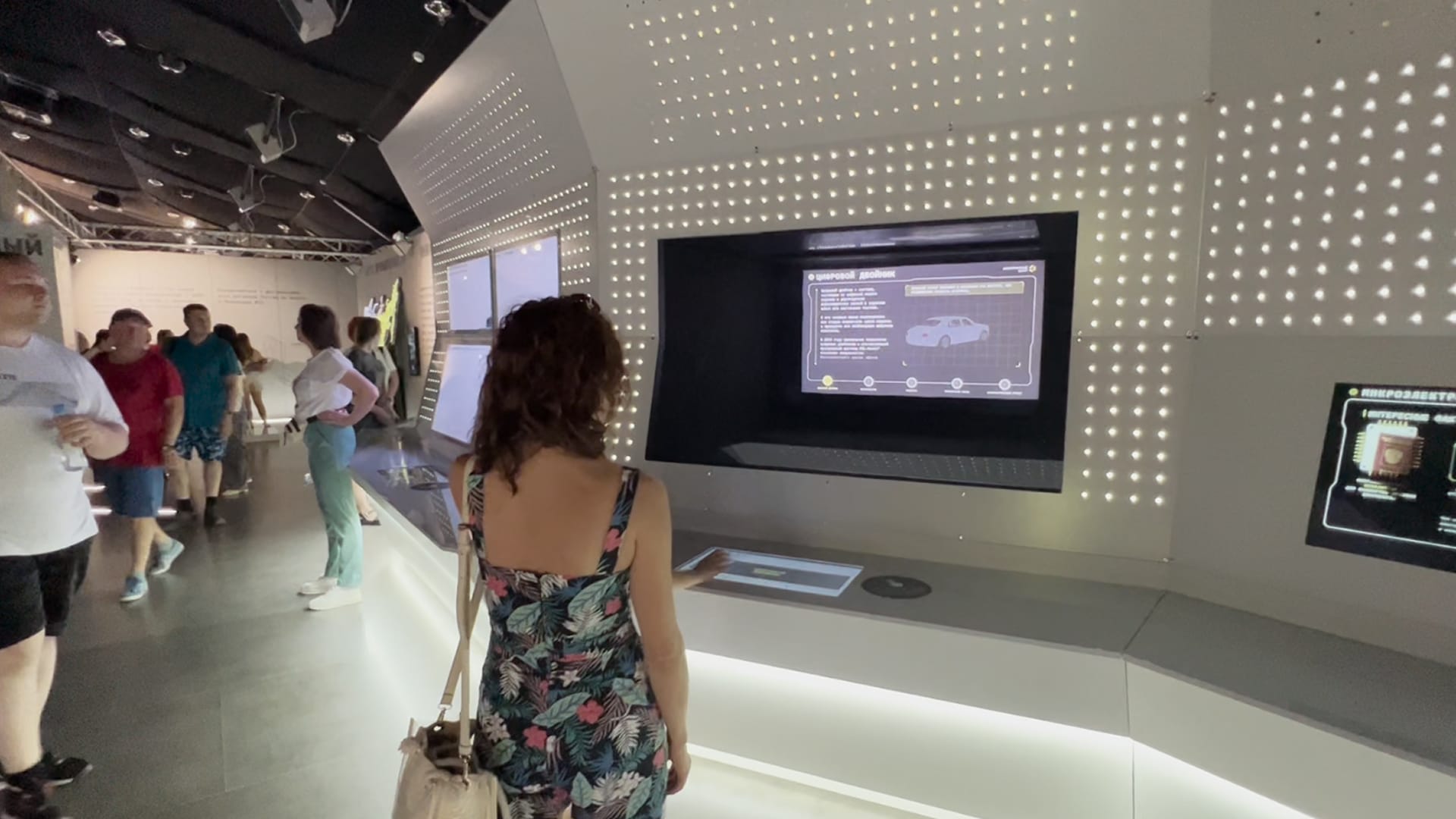 Цифровой двойник