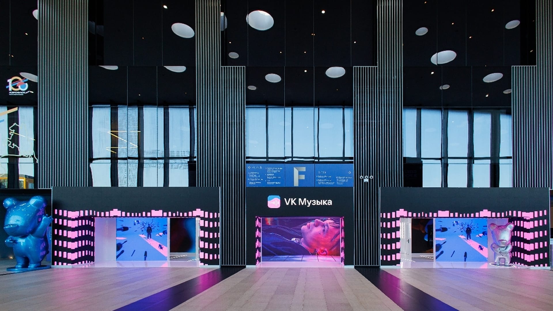 Арки и медиафасад - фото 1