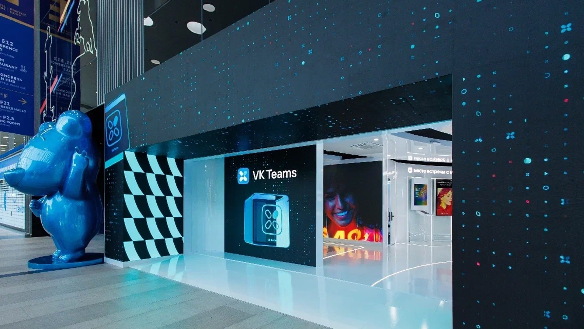 Арки и медиафасад - фото 3