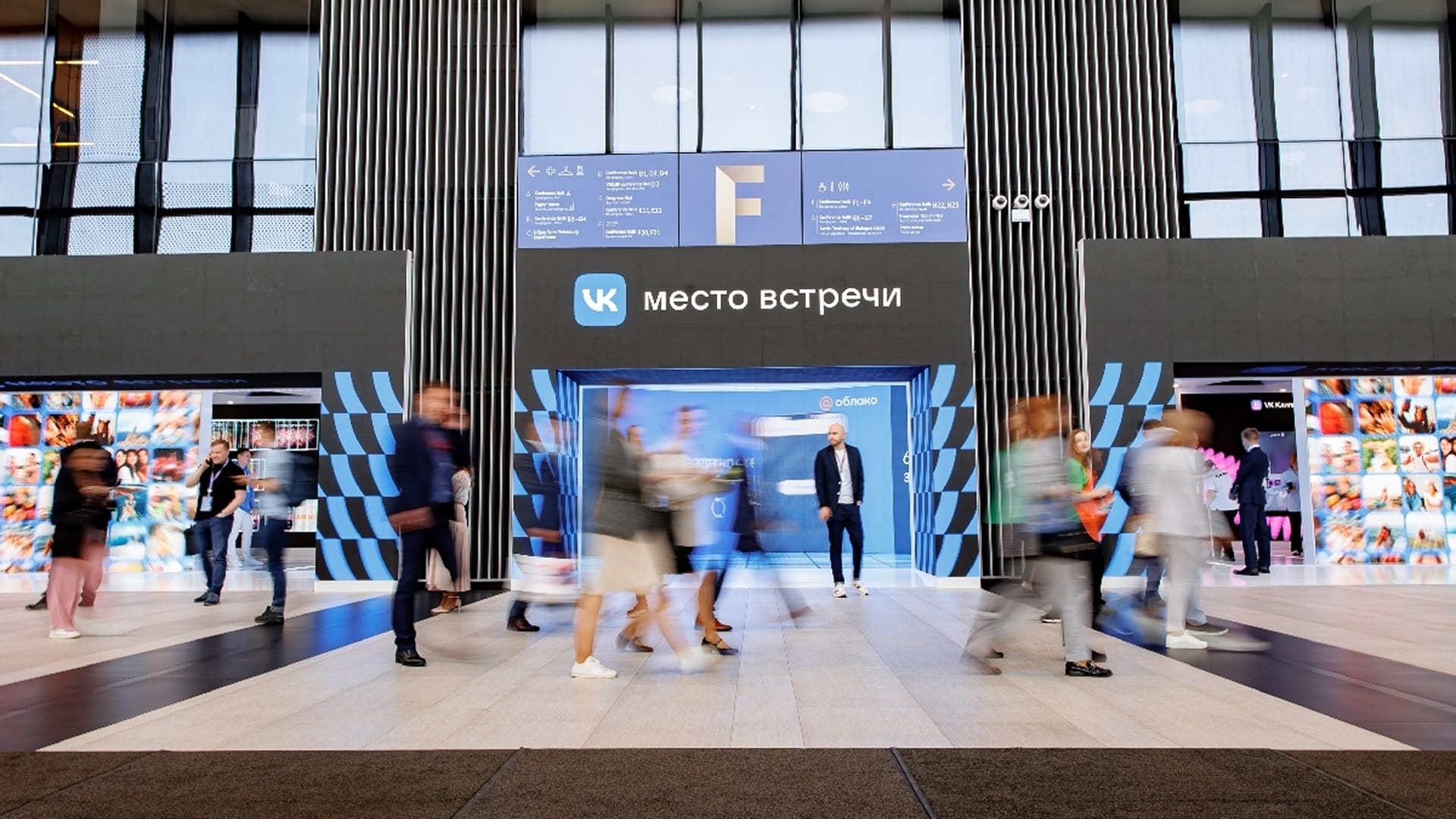 Арки и медиафасад - фото 4