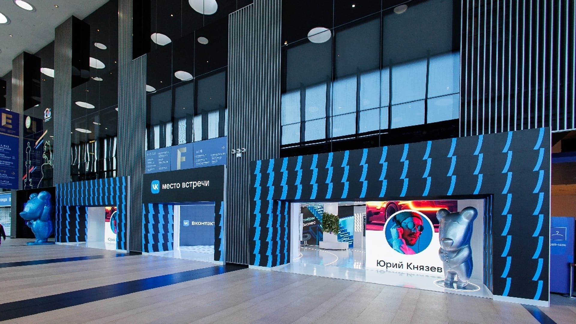 Арки и медиафасад - фото 6