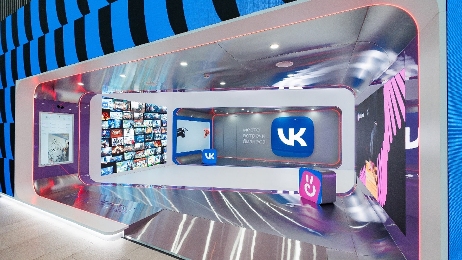ЗОНА VK бизнес фото 2