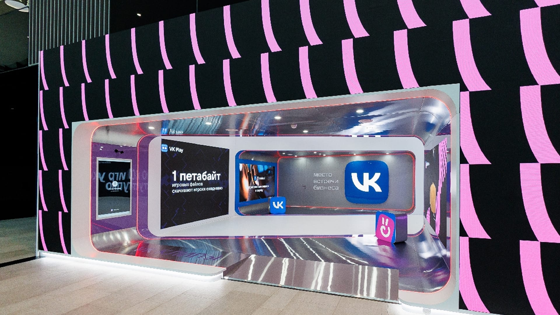 ЗОНА VK бизнес фото 4