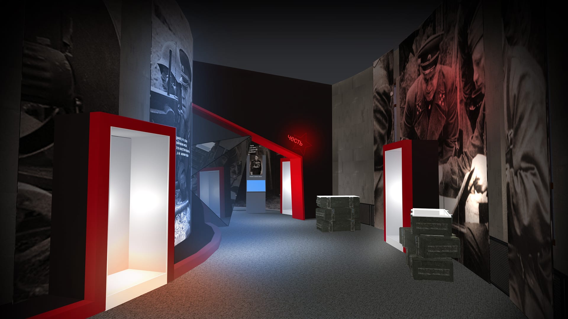 Задача - фото 3