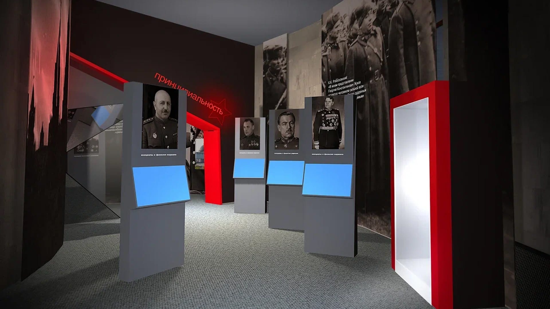 Задача - фото 4