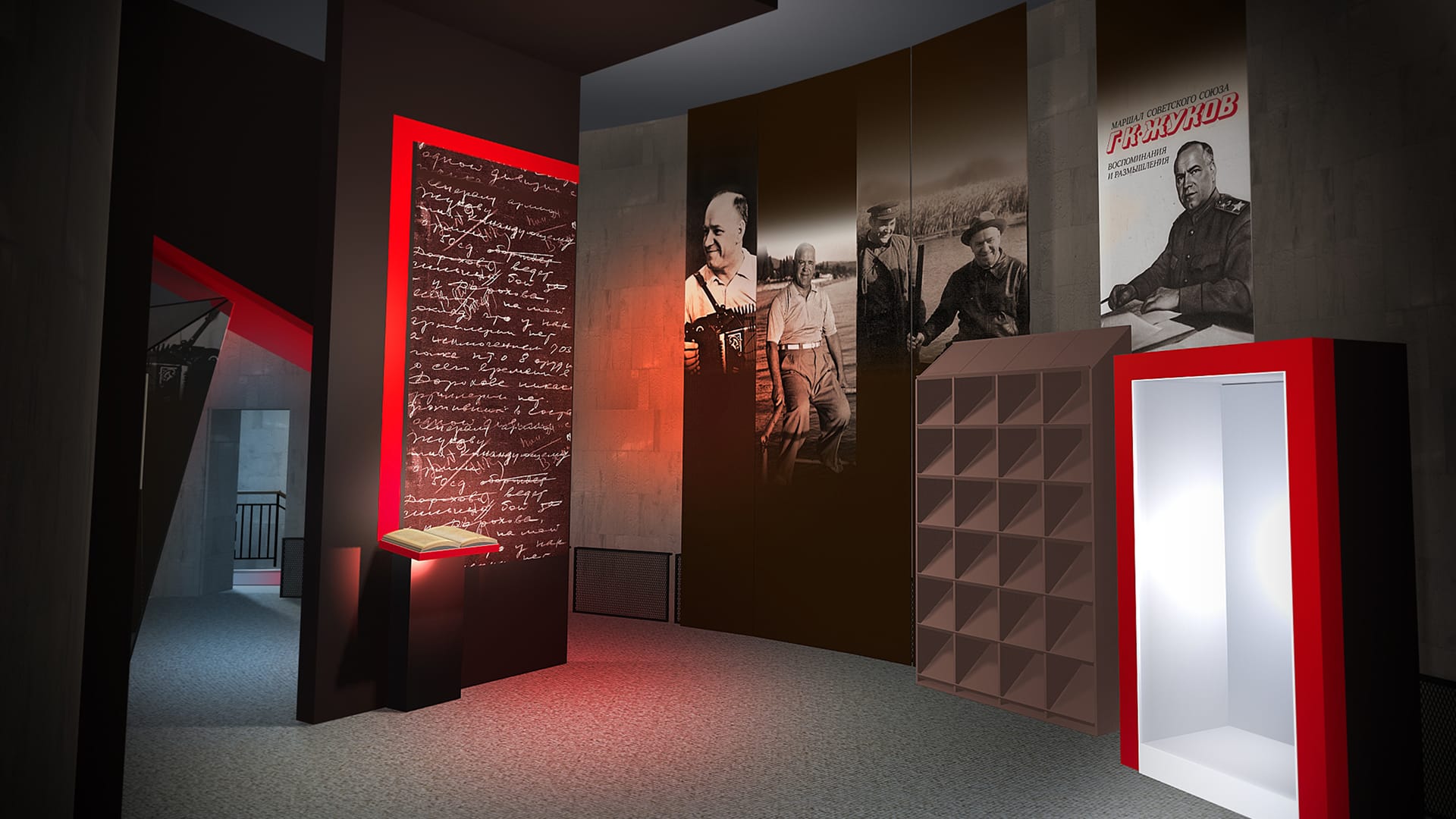 Задача - фото 6