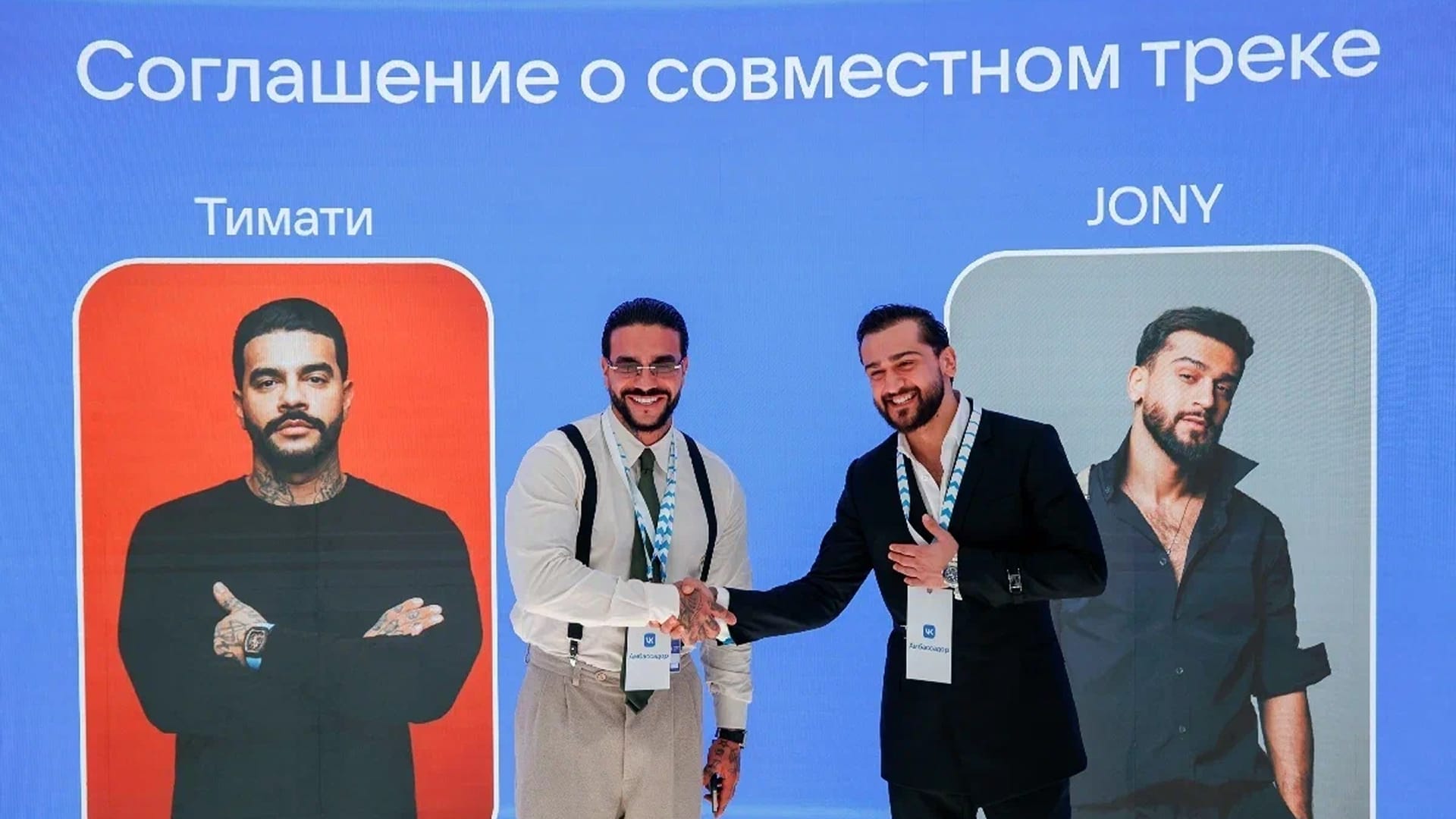 Зона VK Клипы - фото 1