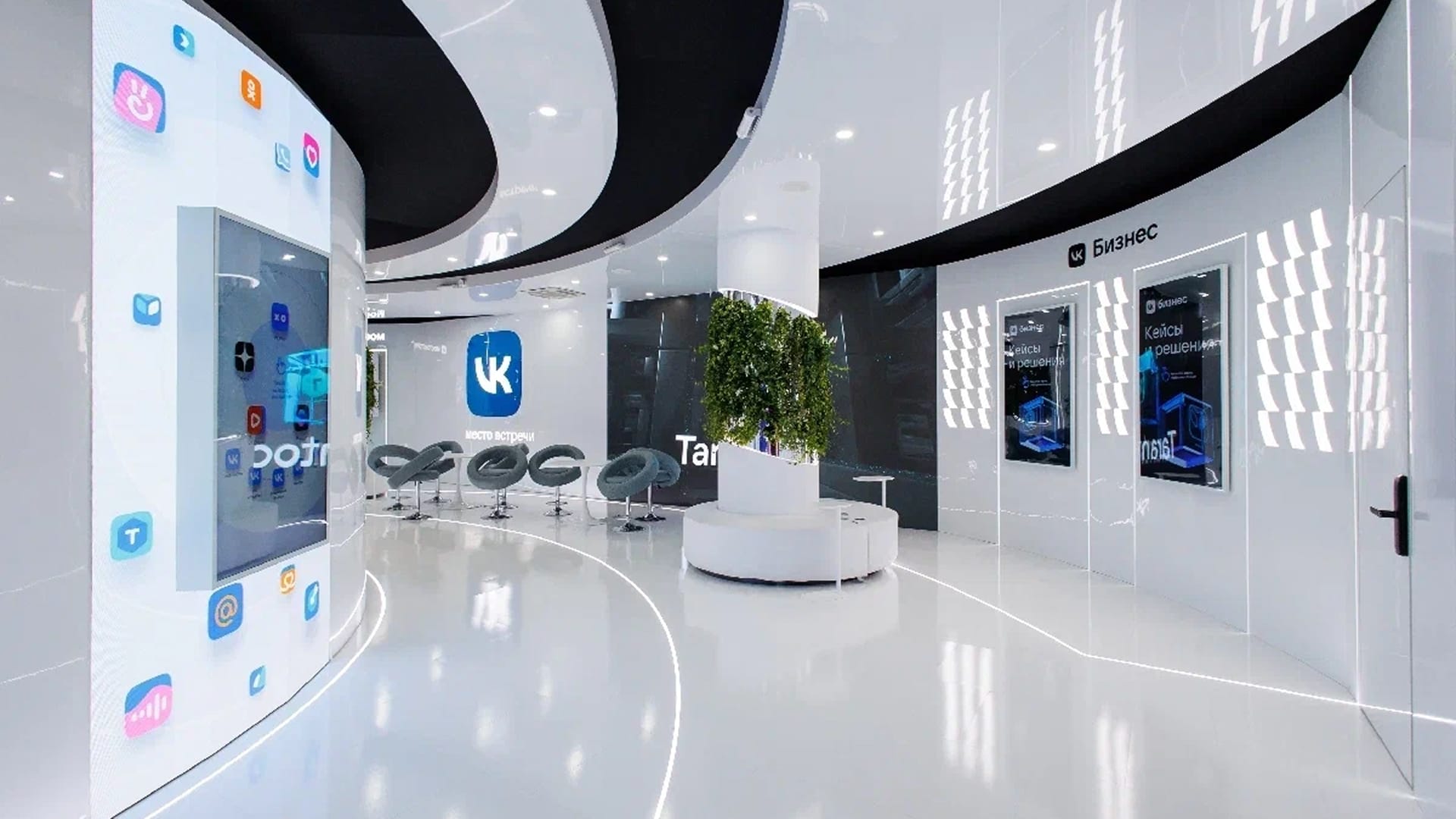 Зона VK Клипы - фото 2