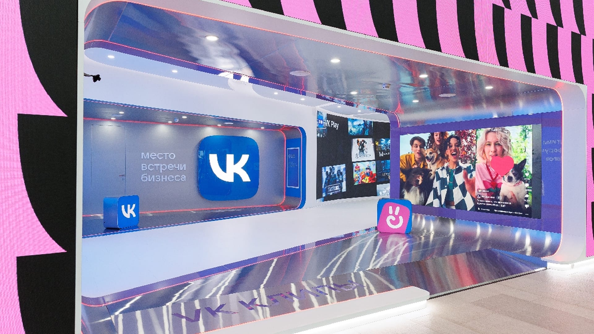 Зона VK Клипы - фото 2