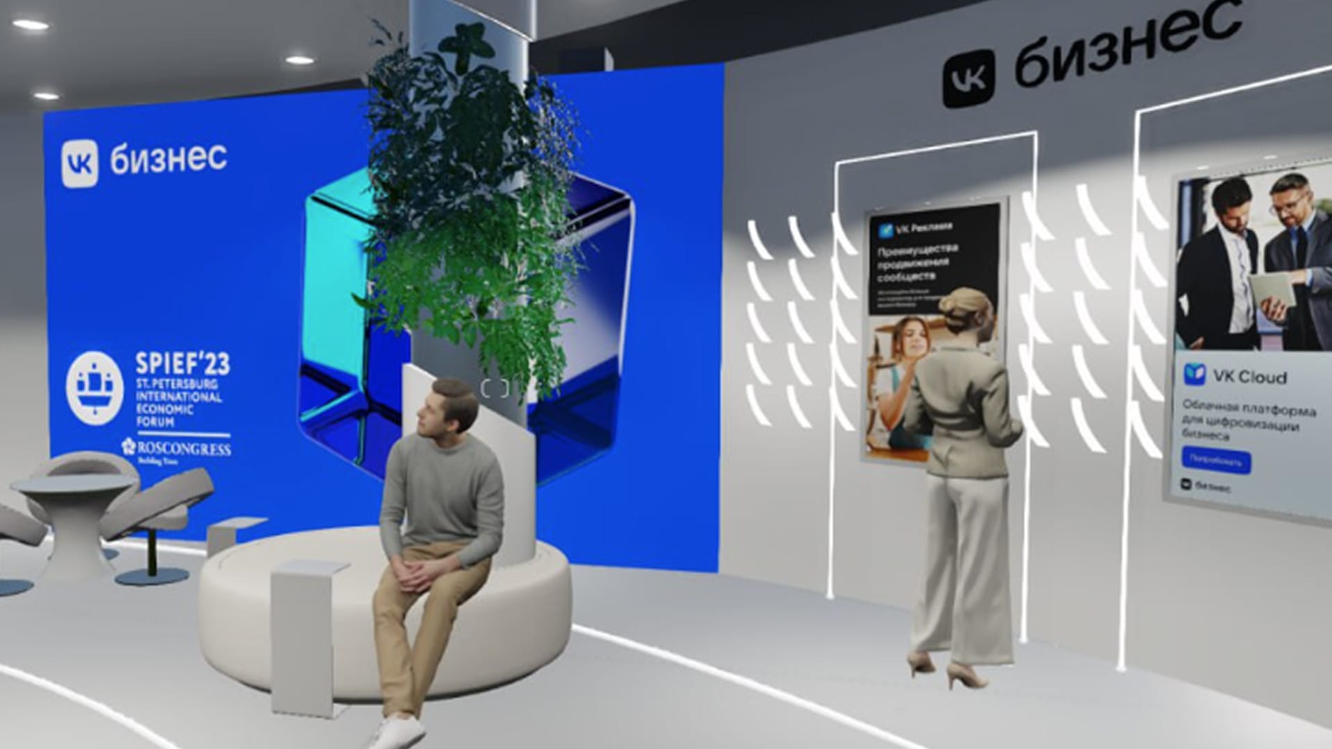 Зона VK Клипы - фото 3