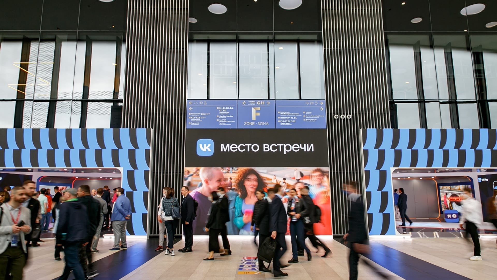 Медиафасад - фото 2