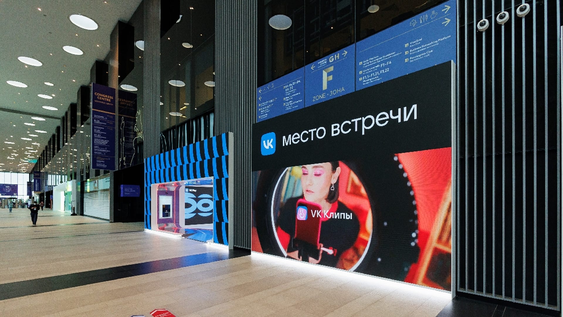 Медиафасад - фото 3