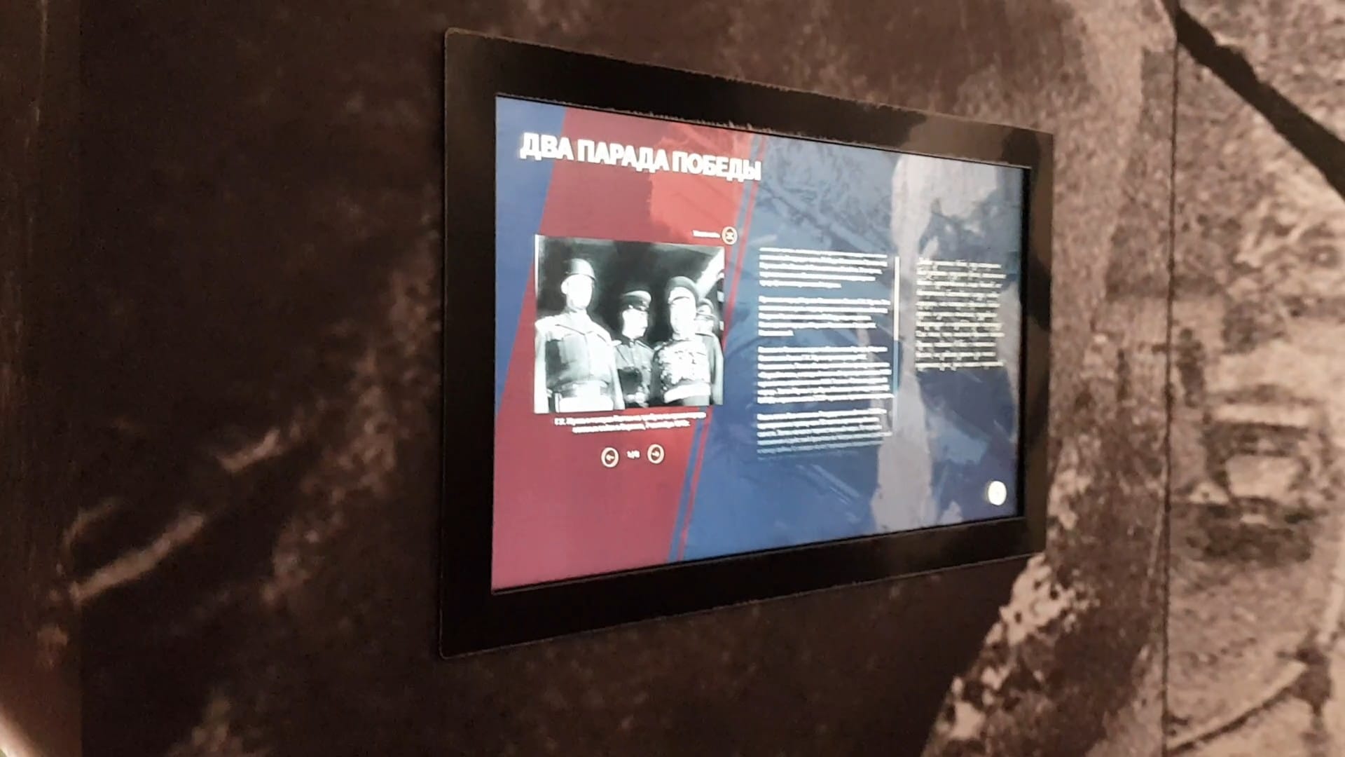 Результат - фото 1