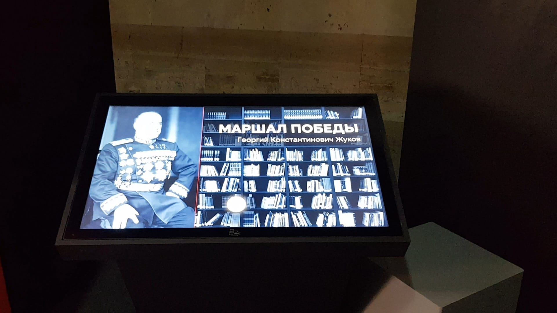 Результат - фото 2