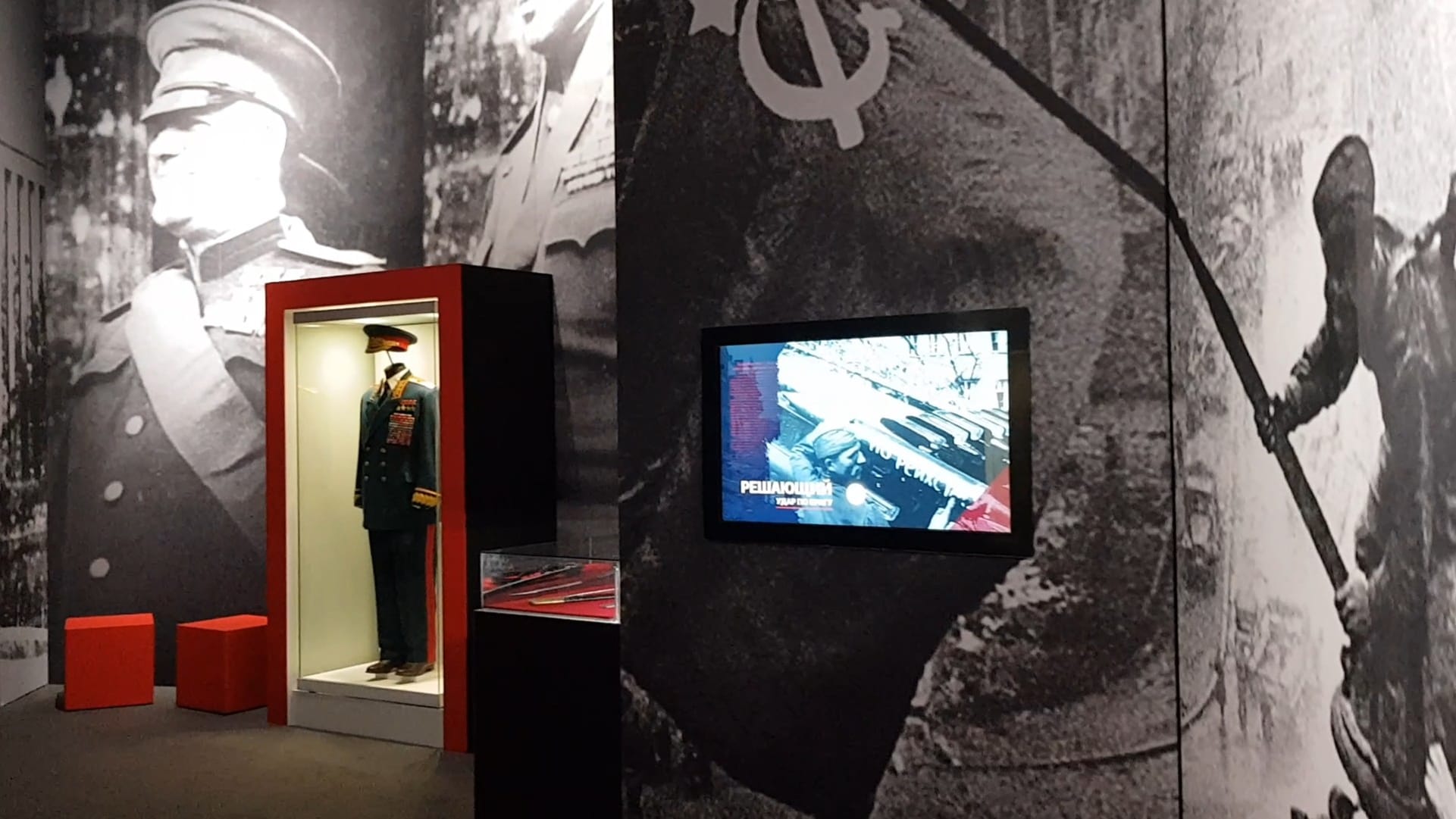 Результат - фото 3