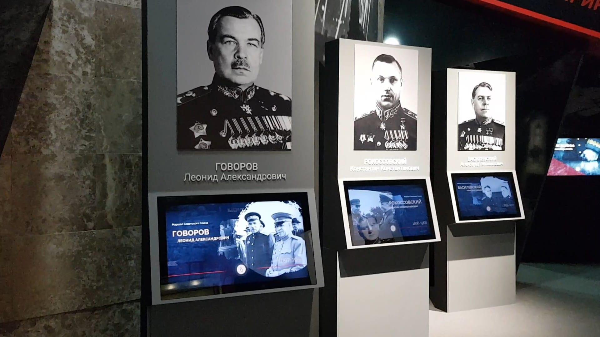 Результат - фото 6